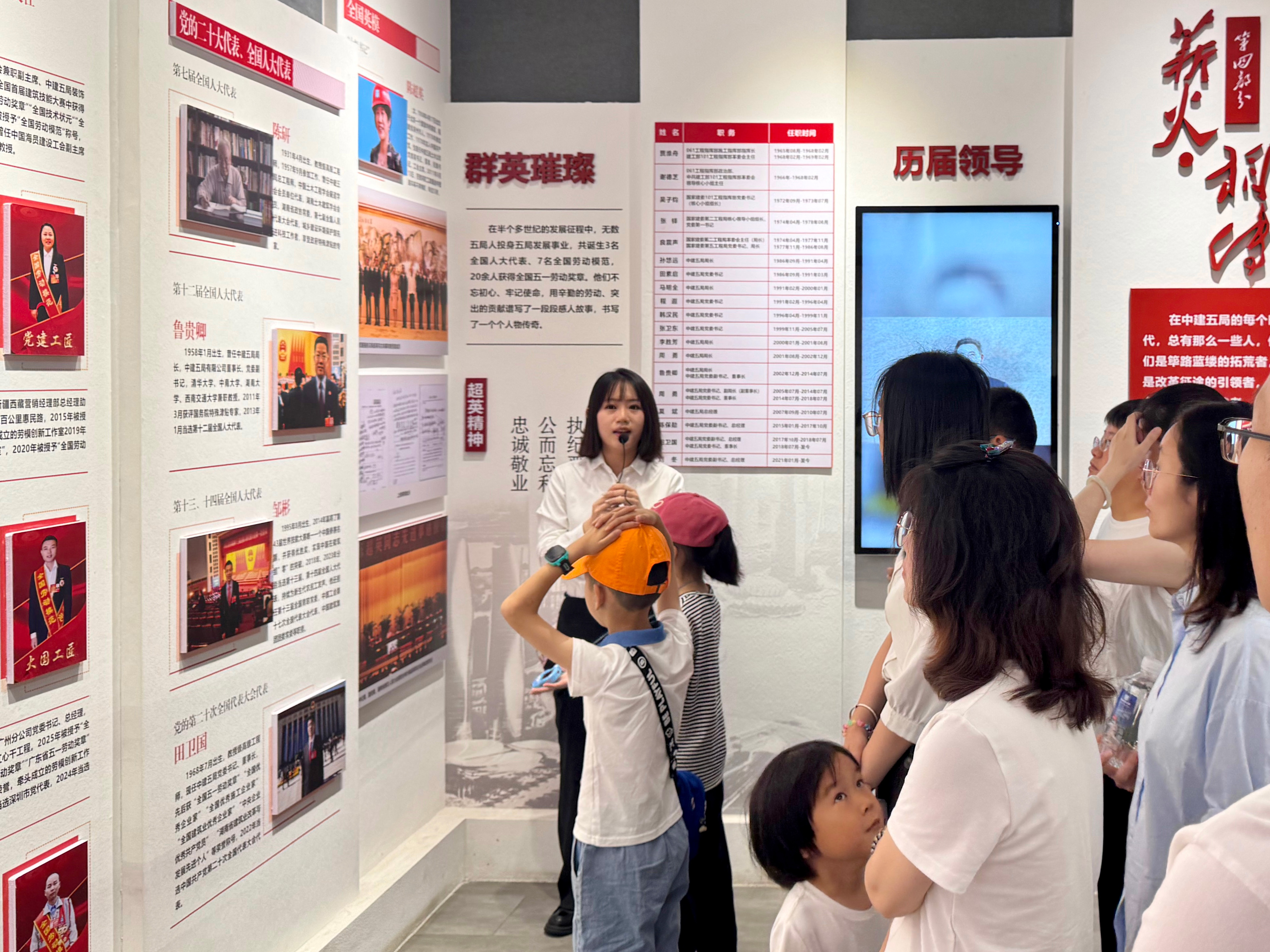 微信图片_20250526173305.jpg