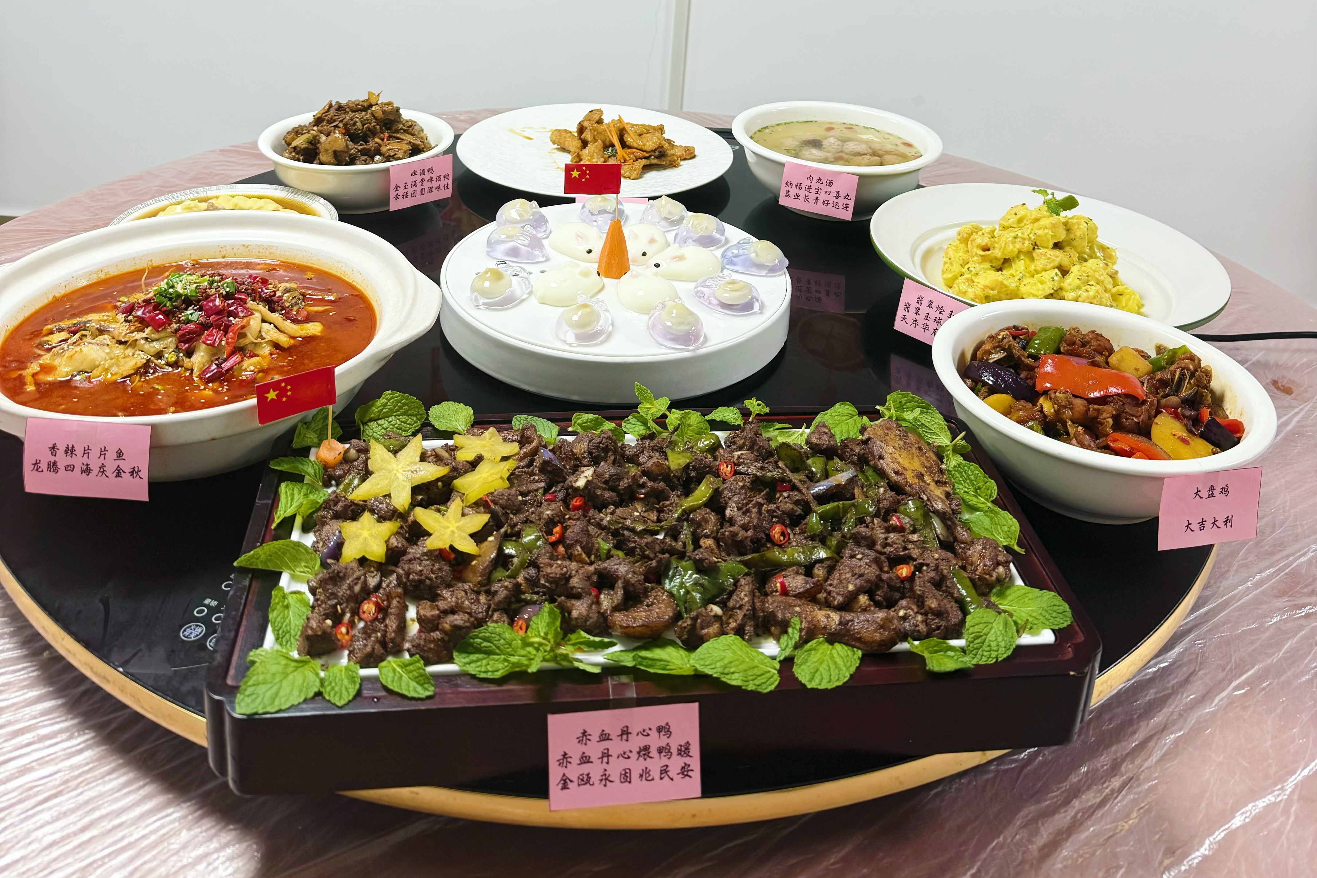 微信图片_20250930175635_136_3.jpg 微信图片_20250930175635_136_3.jpg