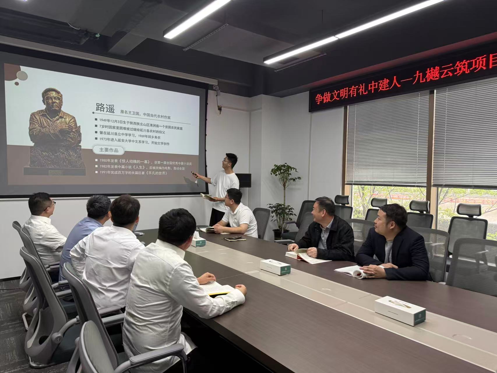 中建信和地产郑州九樾云筑项目举办读书分享会.jpg