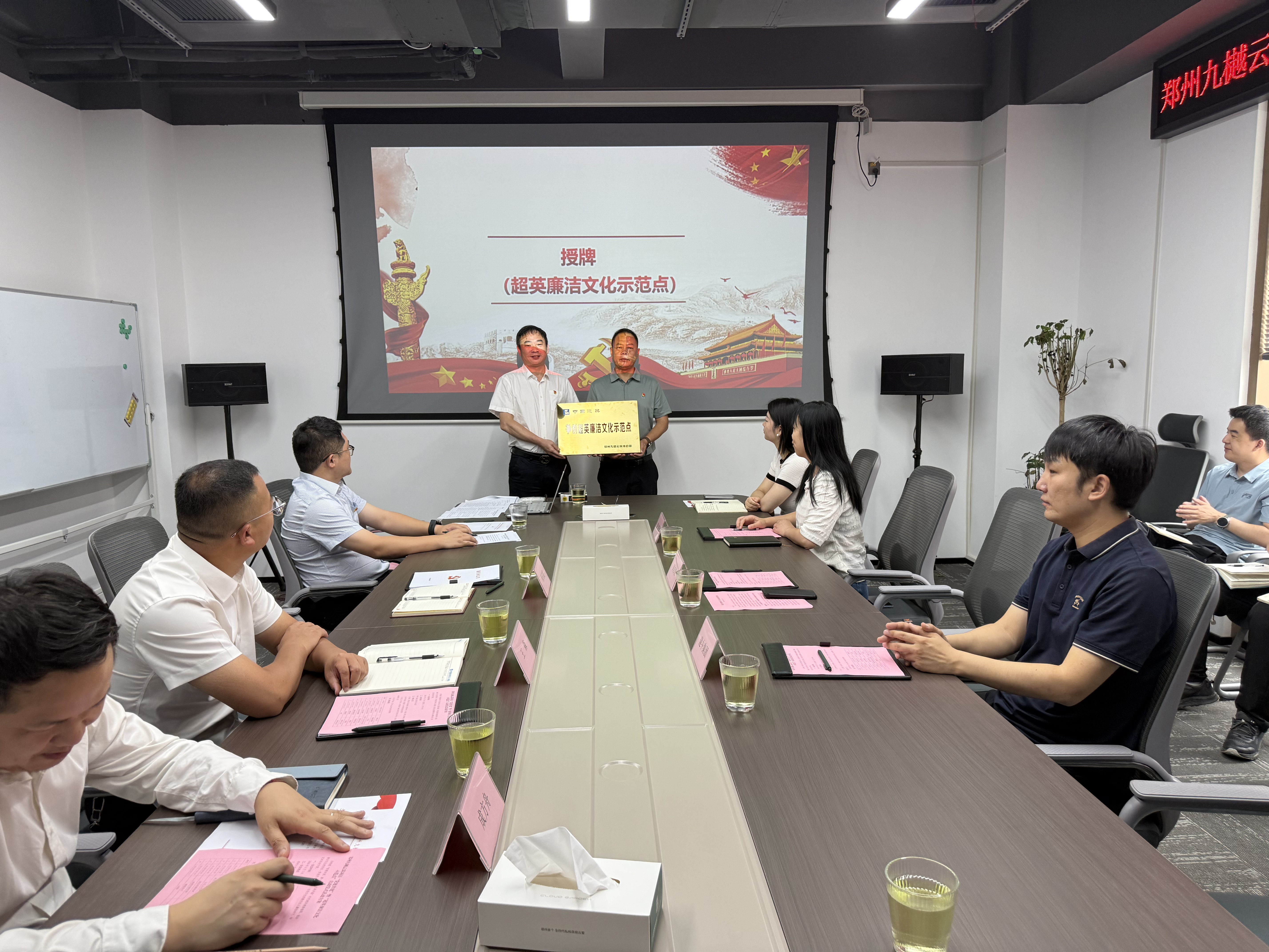 微信图片_20260610102652.jpg