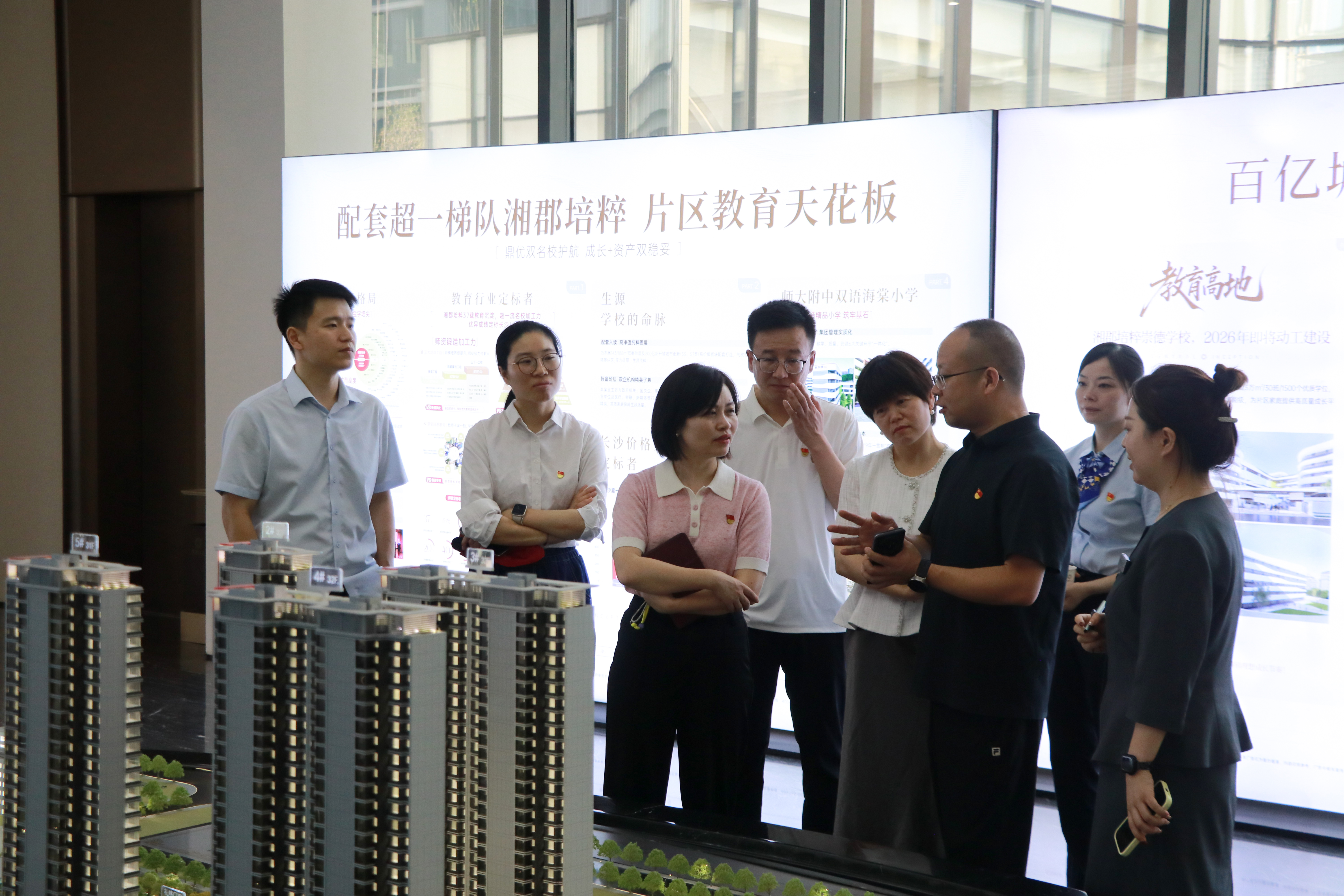 微信图片_20260717173625_68_289.jpg