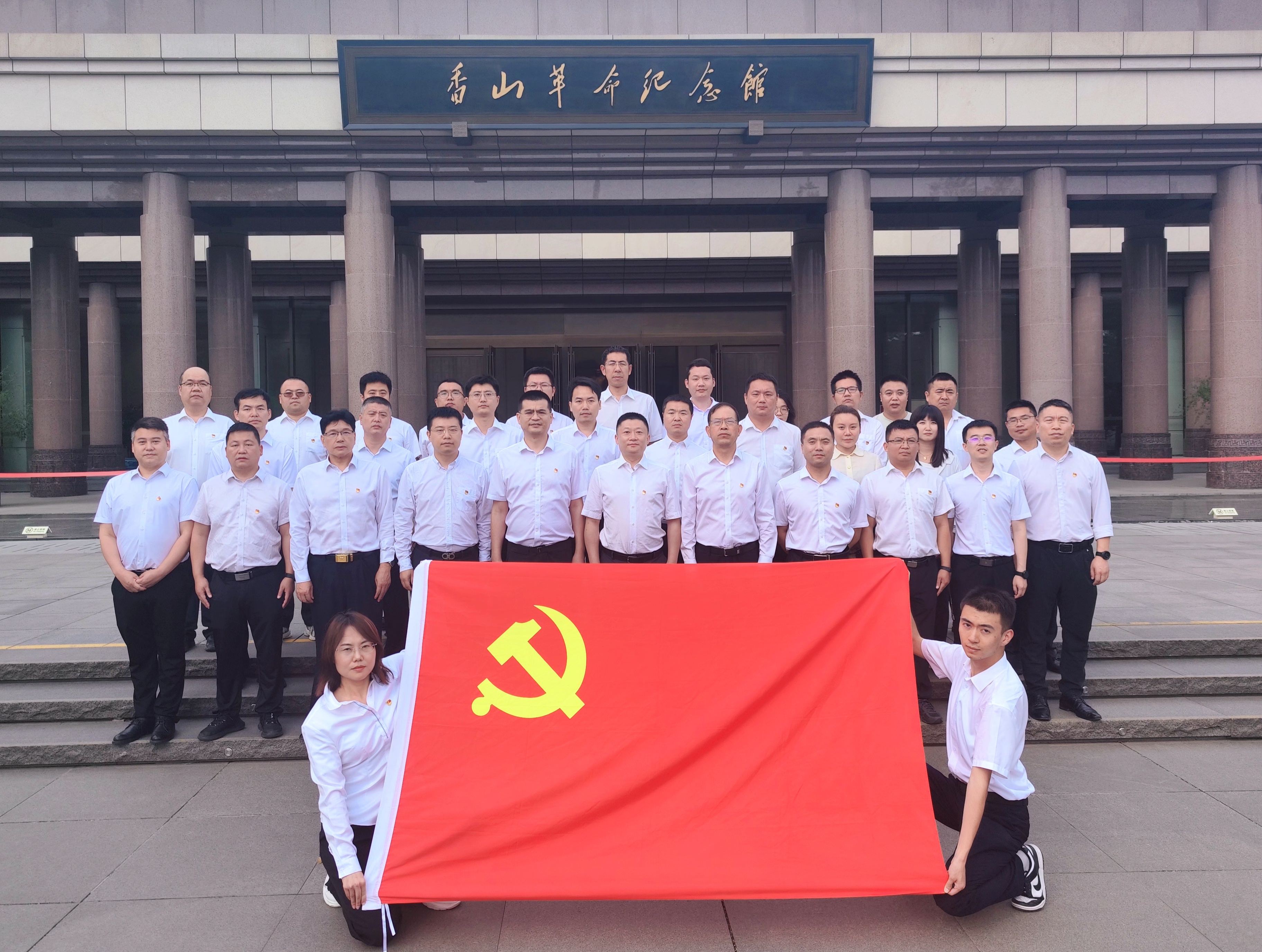 微信图片_20250630162939.jpg