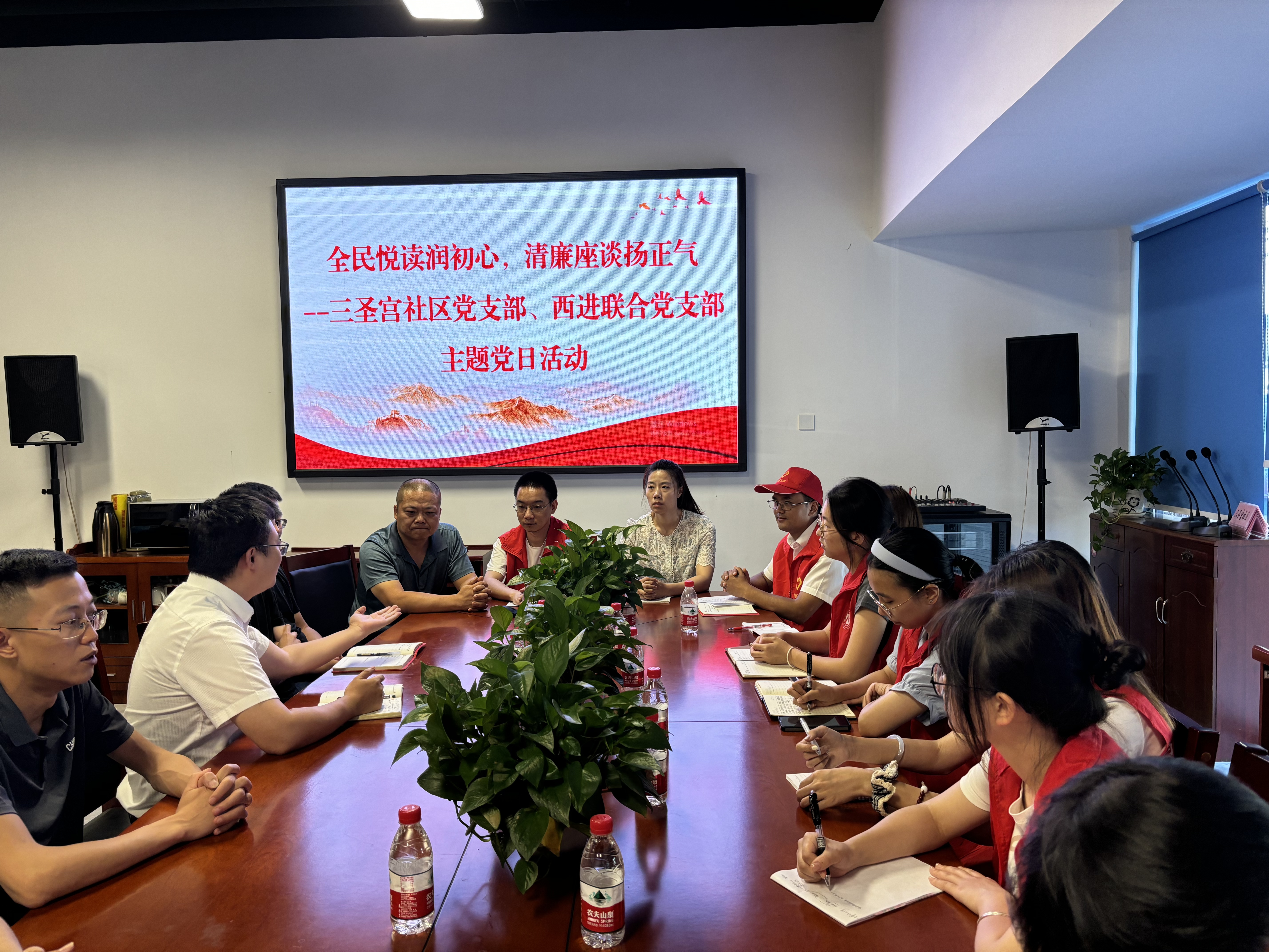 全民悦读润初心清风座谈扬正气.jpg