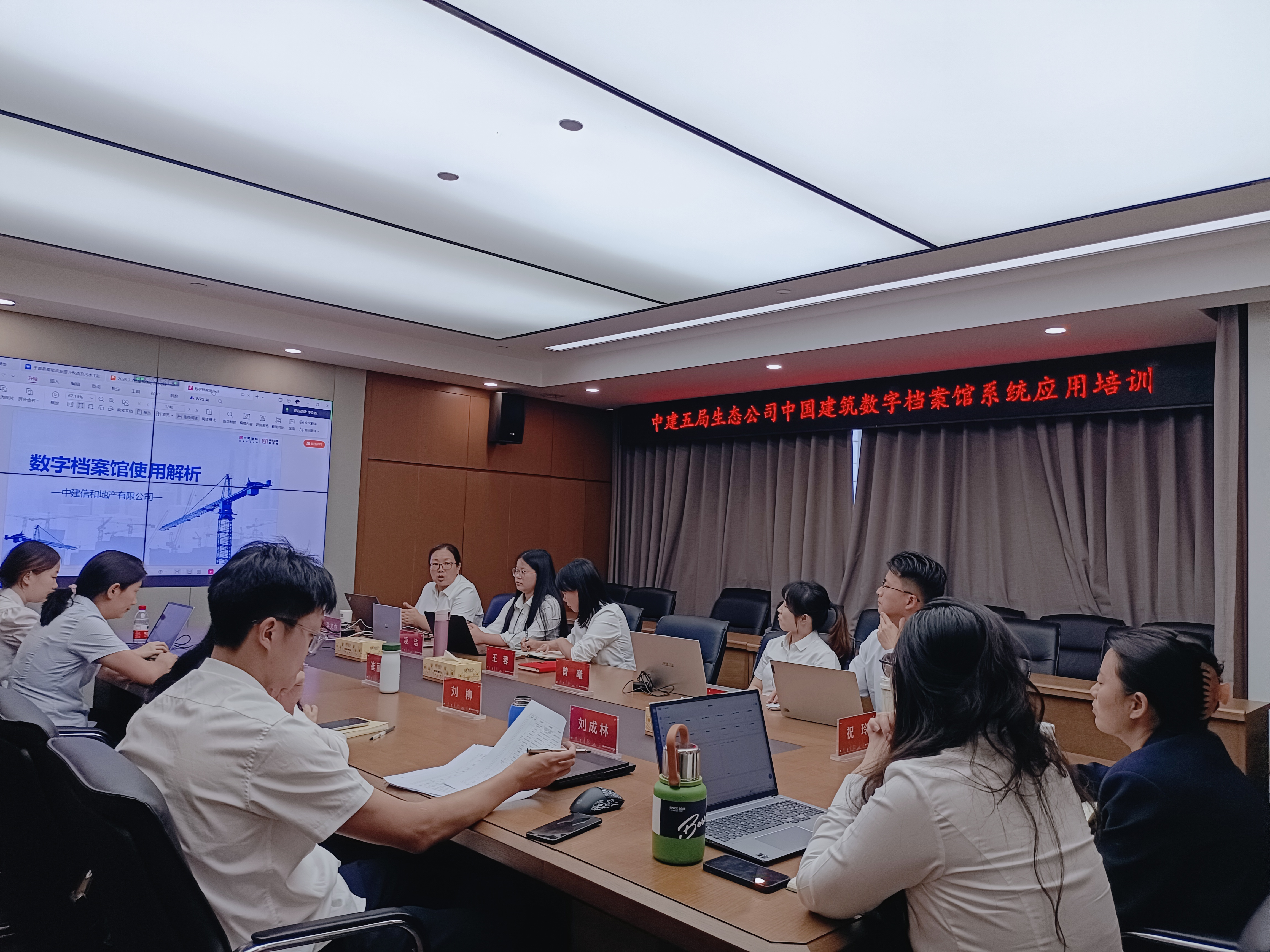 微信图片_20250708155210.jpg