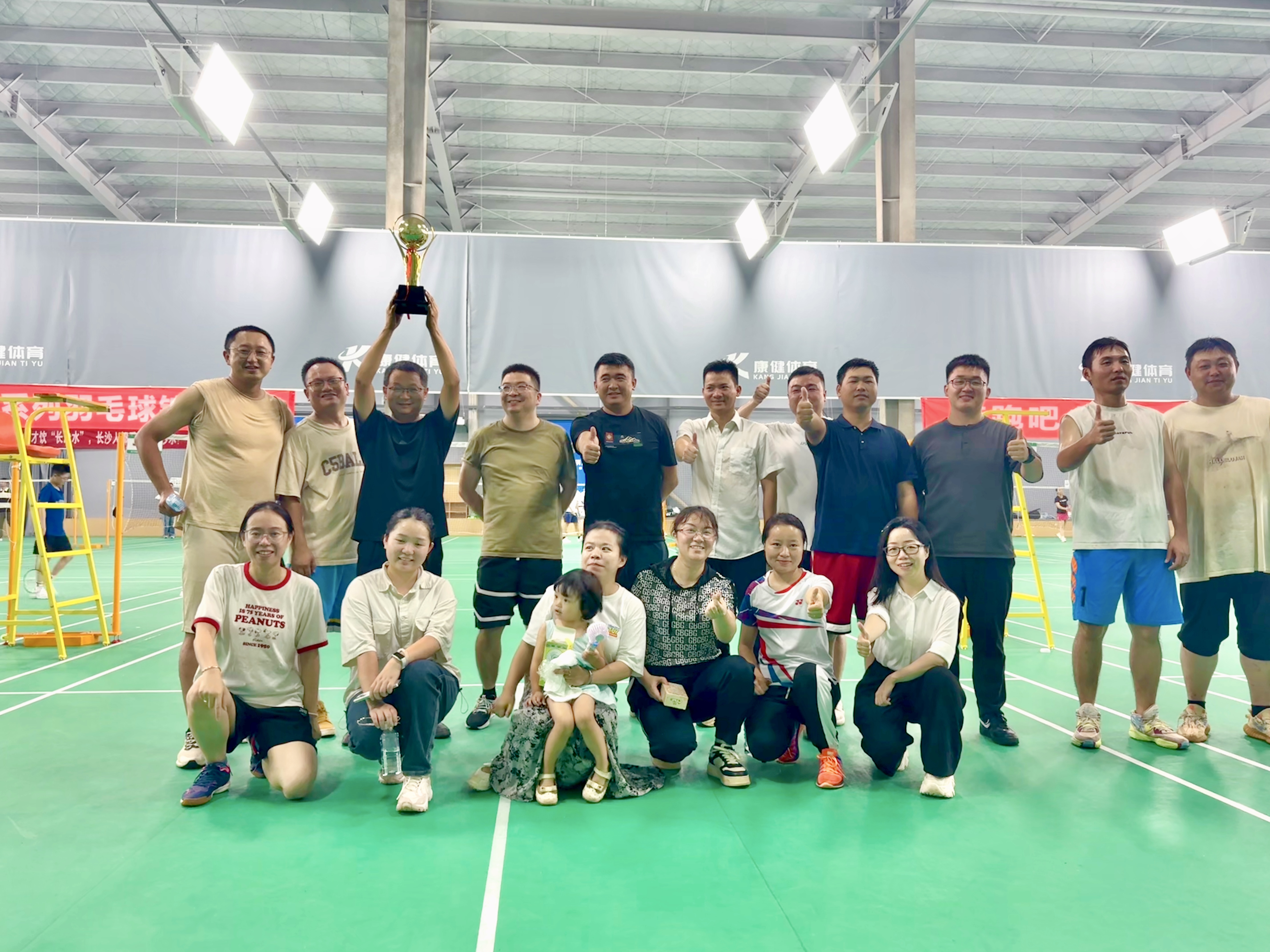 微信图片_2025-07-25_084513_866.jpg