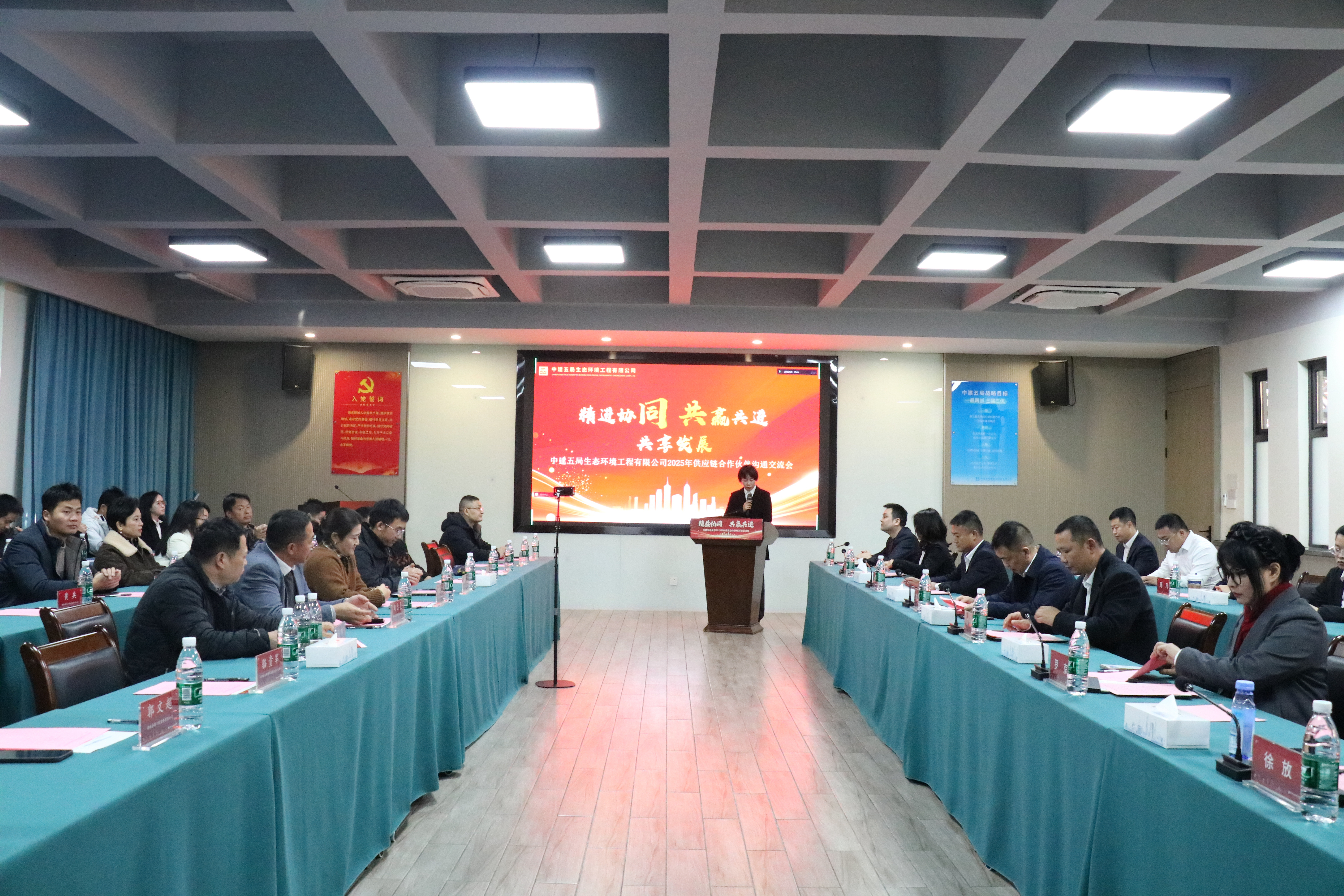 图片.jpg 图片.jpg